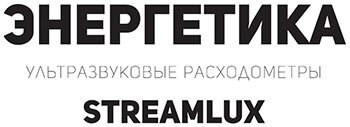 streamlux