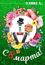 Обзор рынка