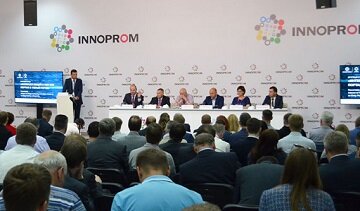 Обзор рынка за 3 кв. 2017