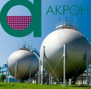 Обзор рынка за 4 кв. 2017