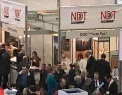 Обзор рынка за 4 кв. 2017