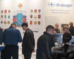 Обзор рынка за 4 кв. 2017